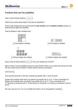 Fractions that can`t be simplified