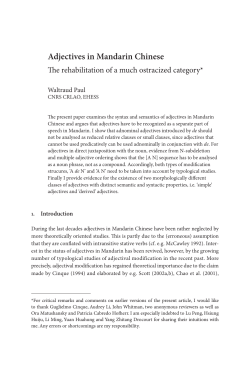 Adjectives in Mandarin Chinese - Crlao