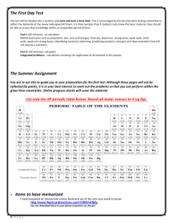 The First Day Test