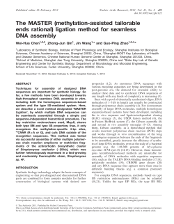 The MASTER (methylation-assisted tailorable