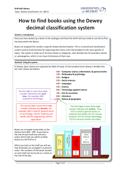 How to find books using the Dewey decimal classification system
