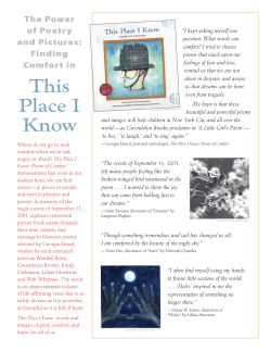 TPIN marketing article