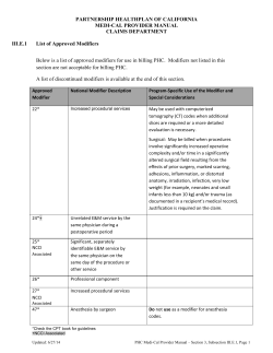PARTNERSHIP HEALTHPLAN OF CALIFORNIA MEDI