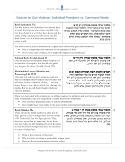Sources on Gun Violence: Individual Freedoms vs. Communal Needs