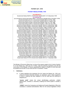 Patent Regulations