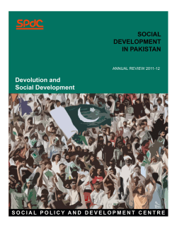 Devolution and Social Development (2011-12)
