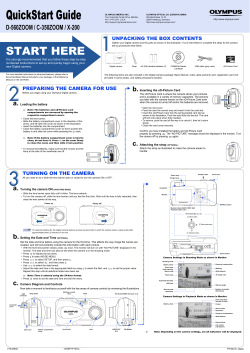 CAMEDIA Quick Start Guide