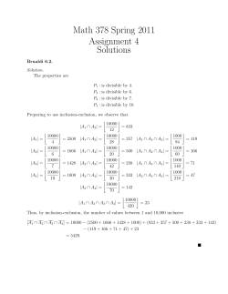 Solutions - WVU Math Department