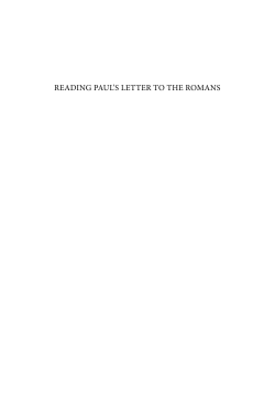 reading paul`s letter to the romans