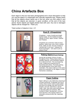 China Artefacts Box - Centre for Global Education York