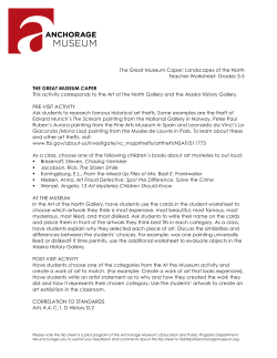 the museum caper trip sheet