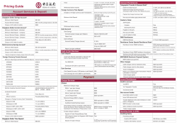 Outward Remittances Pricing Guide