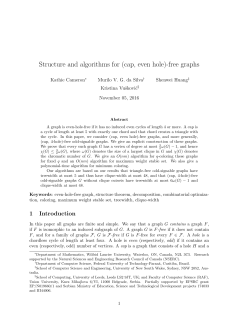Structure and algorithms for (cap, even hole)-free graphs
