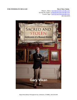 - Gary Vikan