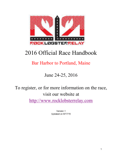 2016 Official Race Handbook