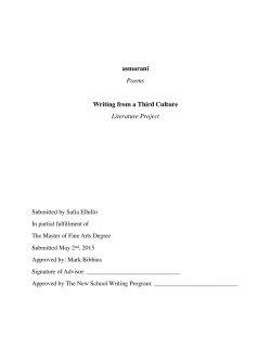 asmarani Poems Writing from a Third Culture