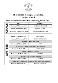 ORAL S WRITTE N - St. Thomas College