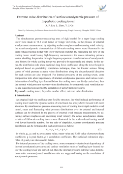 Extreme value distribution of surface aerodynamic pressure