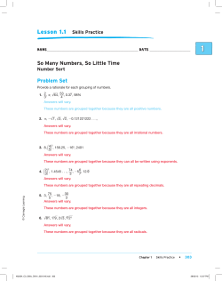 So Many Numbers, So Little Time Problem Set