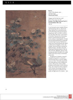 Pien Lu Chinese (Yuan dynasty), active mid-I4th century