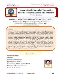international standards of medicinal plants