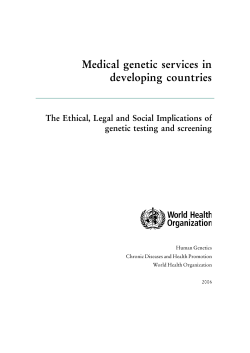 Medical genetic services in developing countries