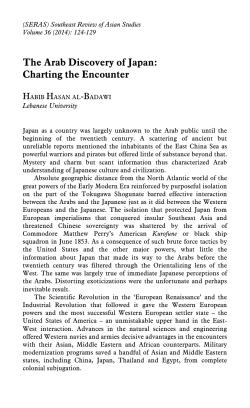 The Arab Discovery of Japan: Charting the Encounter