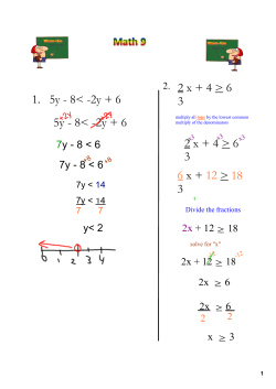 1. 5y - 85y - 8 6 3 2 x + 4 >