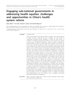 Engaging sub-national governments in