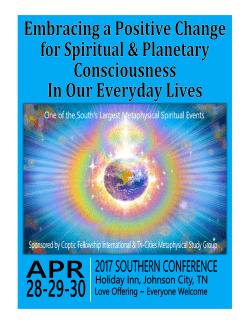 Click here to view and print entire 2017