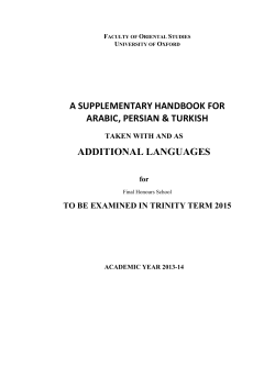 FHS Subsidiary handbook for Ar Pers Turk 2015