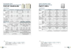 OUTDOOR UNIT ZUBADAN (Heat Pump) Series