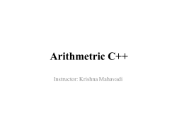 Arithmetric C++