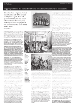 Stepping forth into the world: the Chinese educational mission and