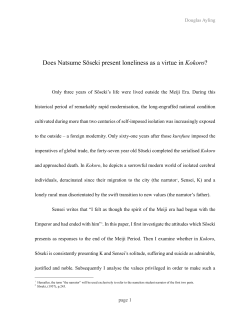 Loneliness as a virtue in Kokoro