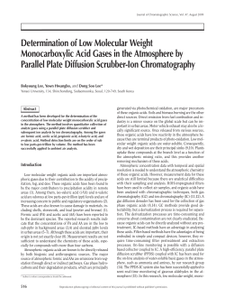 Determination of Low Molecular Weight Monocarboxylic Acid Gases