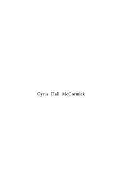 Cyrus Hall McCormick