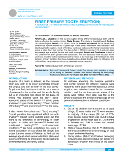 first primary tooth eruption - Professional Medical Journal