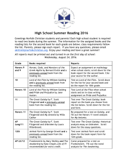 High School Summer Reading 2016