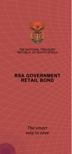 RSA Government Retail Bond