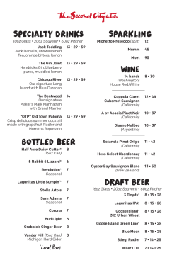 e.t.c. Theater - The Second City