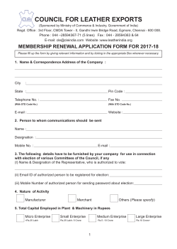 Membership Renewal Application Form 2017-18