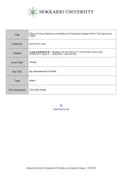 Effects of Various Chemicals on the Behaviour of Paramecium