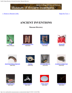 Smith College Museum of Ancient Inventions: Museum Directory