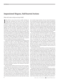 Impassioned Slogans, Half-hearted Actions