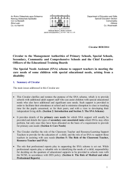 Circular 0030/2014 - Department of Education and Skills