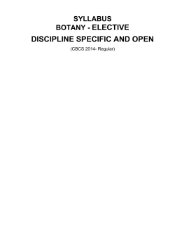 elective discipline specific and open