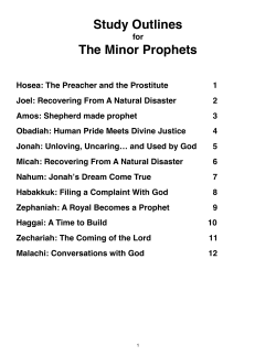 Minor prophets