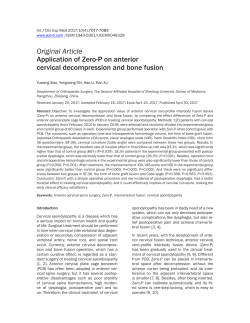 Application of Zero-P on anterior cervical decompression and bone