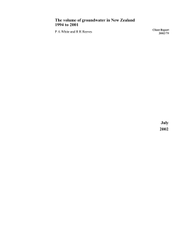 The Volume of Groundwater in New Zealand: 1994-2001